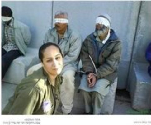 Fotografias de soldado israelita no Facebook