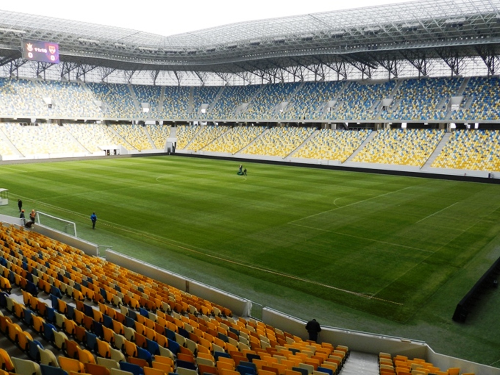 Ucrânia: Lviv Arena