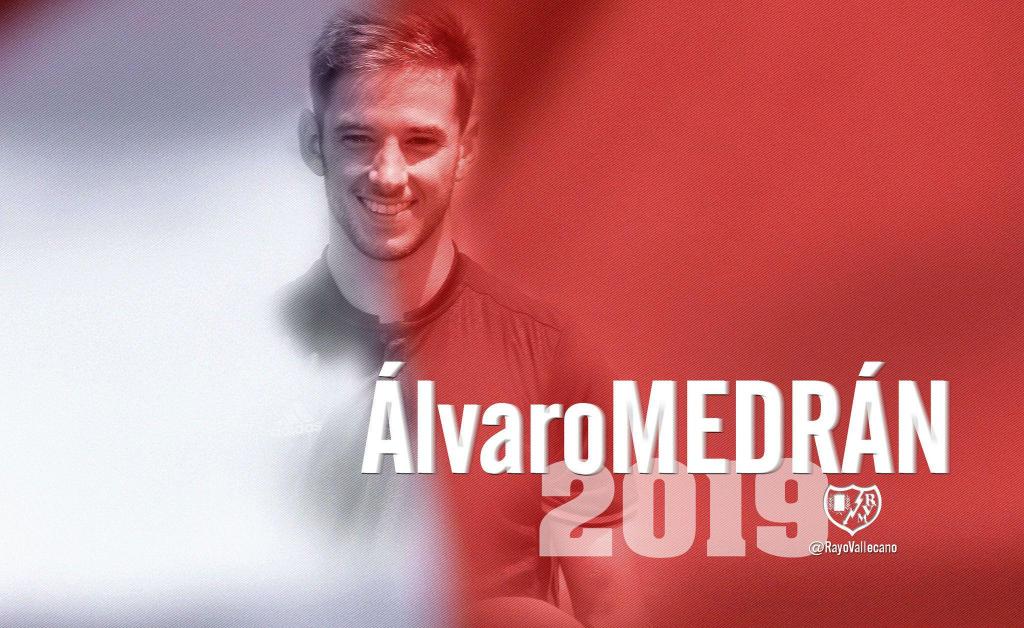Alvaro Medran (Foto Twitter Rayo Vallecano)