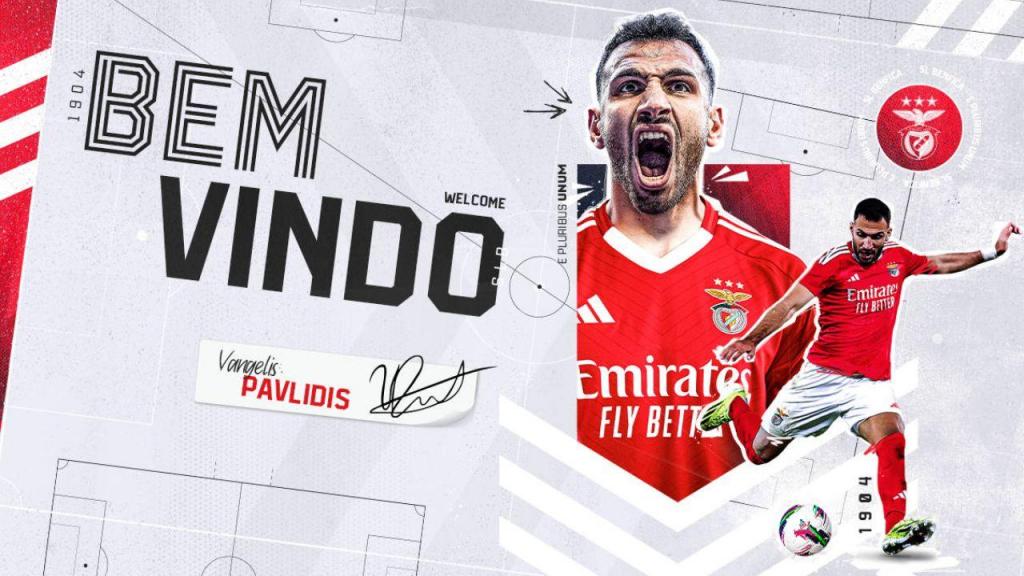 Pavlidis Benfica (Foto: Site Benfica)